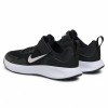 Детски мараонки NIKE NIKE WEARALLDAY BP