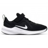 Детски мараонки NIKE DOWNSHIFTER 10 PSV