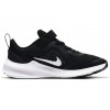 Детски мараонки NIKE DOWNSHIFTER 10 PSV