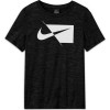 Детска тениска Nike B NK DRY HBR SS TOP