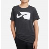 Детска тениска Nike B NK DRY HBR SS TOP