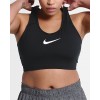Дамско бюстие NIKE SWOOSH BRA PLUS
