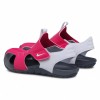 Детски сандали Nike SUNRAY PROTECT 2 /PSV/