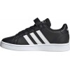 Детски кецове ADIDAS GRAND COURT C