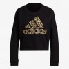 Дамска блуза Leopard Graphic Sweatshirt
