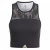 Дамско бюстие ADIDAS DESIGNED TO MOVE