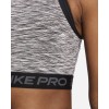 Дамско бюстие NIKE W NP TANK SDYE PS PP2