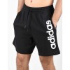 Мъжки къси панталони Adidas Aeroready Essentials Linea