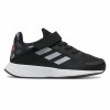 Детски маратонки ADIDAS DURAMO