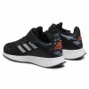 Детски маратонки ADIDAS DURAMO