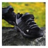 Детски обувки ADIDAS TERREX AX2R CF K