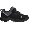 Детски обувки ADIDAS TERREX AX2R CF K