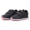 Детски маратонки PUMA Vista Glitz Little Kids