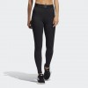 Дамски клин ADIDAS OWN THE RUN WOMEN