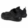 Мъжки маратонки ADIDAS Terrex Agravic TR