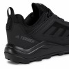 Мъжки маратонки ADIDAS Terrex Agravic TR