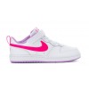 Детски кецове NIKE COURT BOROUGH LOW 2 BPV