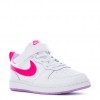 Детски кецове NIKE COURT BOROUGH LOW 2 BPV
