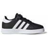 Бебешки маратонки ADIDAS GRAND COURT K