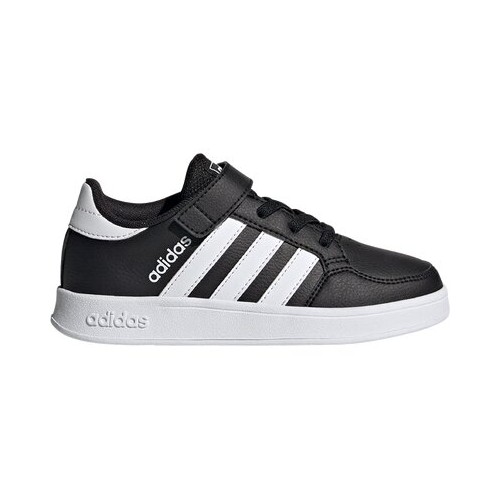 Бебешки маратонки ADIDAS GRAND COURT K