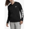 Дамски екип ADIDAS Desogned 2 Move