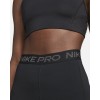 Дамски клин Nike W NP DF SSNL 7/8 TGT HR TIGHT