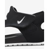Детски сандали Nike SUNRAY PROTECT 2 /PSV/
