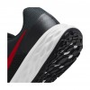 Мъжки маратонки NIKE REVOLUTION 6 NN