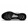Мъжки маратонки NIKE REVOLUTION 6 NN