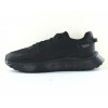 Дамски маратонки Puma Wild Rider Luxe