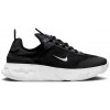 Дамски маратонки NIKE NIKE REACT LIVE BG