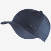 Детска Nike Шапка HERITAGE 86 CAP METAL