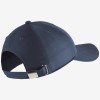 Детска Nike Шапка HERITAGE 86 CAP METAL
