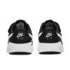 Детски маратонки NIKE AIR MAX SC BPV