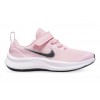 Детски мараонки NIKE STAR RUNNER 3 PSV