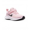 Детски мараонки NIKE STAR RUNNER 3 PSV