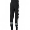Мъжкo долно PUMA ESS+ Camo Sweatpants TR
