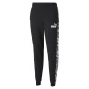 Мъжкo долно PUMA ESS+ Camo Sweatpants TR