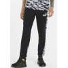 Мъжкo долно PUMA ESS+ Camo Sweatpants TR
