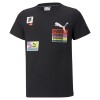 Детска тениска PUMA Brand Love Tee B