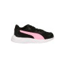 Детски маратонки PUMA Taper AC PS