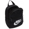 NIKE Раница FUTURA 365 MINI