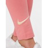 Детски клин NIKE G NSW FAVORITES SWSH LGGNG LBR