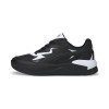 Мъжки маратонки Puma X-Ray Speed SL