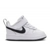 Бебешки кецове NIKE COURT BOROUGH LOW 2 BT