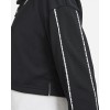 Детски екип Nike G NSW TRK SUIT TRICOT