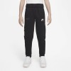 Детско долнище NIKE B NSW NKE AIR PANT