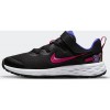 Детски мараонки NIKE REVOLUTION 6 NN SE GPV