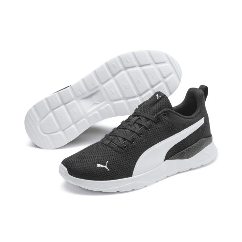 Мъжки маратонки Puma Anzarun Lite