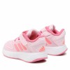  Детски маратонки ADIDAS DURAMO 10 EL